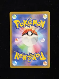 Giratina V 111/100 SR Special Art s11 Lost Abyss 2022 Pokemon Card Japan LP - Image 2