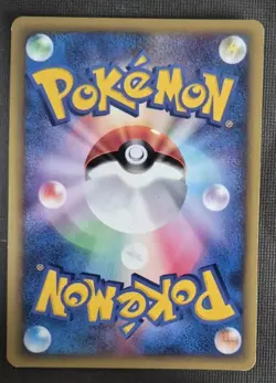 Brock's Kabutops 069/141 VS 1st Pokemon Card Japanese LP - Image 2