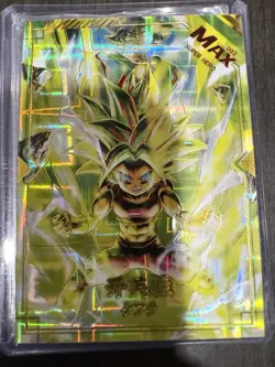 DRAGON BALL AKIRA TORIYAMA LUCKY CARD MAX KEFLA - Image 1