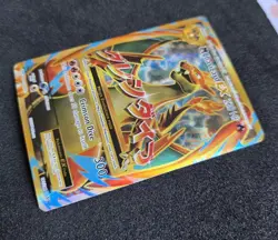 M Charizard EX Full Art Mega XY Evolutions Pokemon TCG Card 101/108 - Image 3
