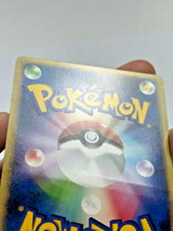 Pokemon Electabuzz 095/096 Pt1 Galactic's Conquest Holo Rare Card 2008 PSA - Image 5