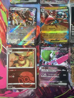 Pokemon 16 Card Lot nm V Max Mega Amazing Ex HOLO Rare Hits Only F7 - Image 3