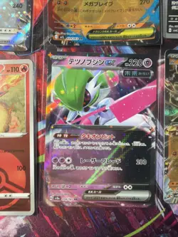 Pokemon 16 Card Lot nm V Max Mega Amazing Ex HOLO Rare Hits Only F7 - Image 5