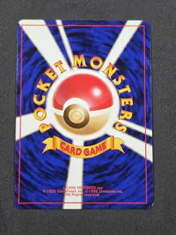 Dark Magneton Pokemon Card Japanese No.082 1997 Holo Team Rocket - Image 2