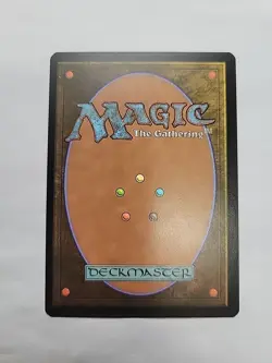 MTG - Monster Manual (Extended Art) CLB Regular Rare #591 - Image 3