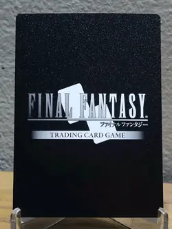 Phoinix Full Art Foil - Re-020H/20-018H NM - Final Fantasy - Image 2