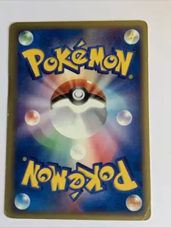 Pokemon Card / Carte Vulpix 006/128 1 ED E Serie 1 ( Expedition Base Set ) - Image 2