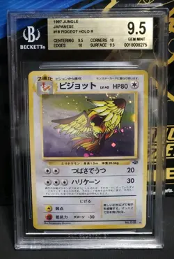 1997 Pokemon Jungle Pidgeot, #18, Holo Rare Vintage, BGS 9.5!!! - Image 1