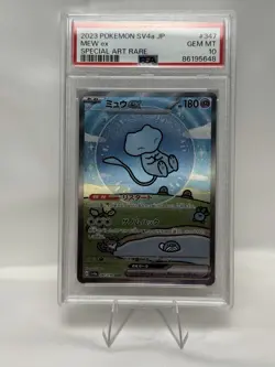 Pokemon Mew EX Bubble Mew PSA 10 Gem Mint 232/091 Sir SV Paldean Fates Japanese - Image 1