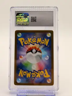 Pikachu 120/SV-P Japanese Scarlet & Violet Promos Gift Campaign - Image 2