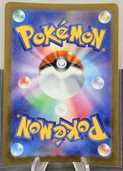 Sandy Shocks EX #42 Pokemon Japanese Ancient Roar - Image 2