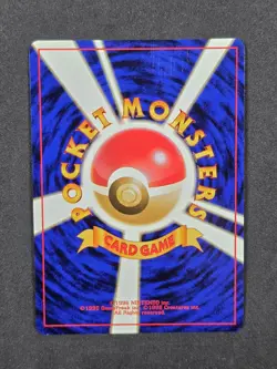 Pokemon Vileplume Jungle Japanese 45 Holo Swirl Lp - Image 2