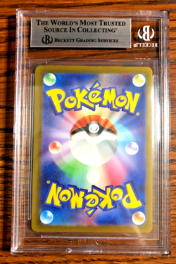 Charizard EX RR #115 - BGS MINT 9 - Japanese Shiny Treasure EX - Pokemon TCG - Image 3
