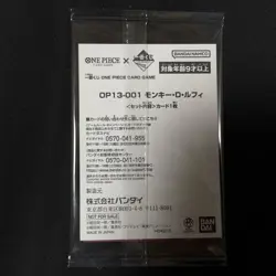 One Piece Card Game Ichiban Kuji Monkey D. Luffy OP13-001 Leader Promo [Sealed] - Image 2
