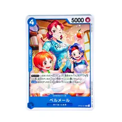 Bell-mere OP03-051 R Mighty Enemies - ONE PIECE Card Game Japanese - Image 2