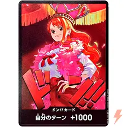 DON !! Card (Nami) ONE PIECE Heroines Edition - ONE PIECE Card Game Japanese - Image 1