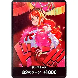 DON !! Card (Nami) ONE PIECE Heroines Edition - ONE PIECE Card Game Japanese - Image 2