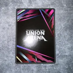 Union Arena: Evangelion - AAA Wunder (R*) - UE15BT/EVA-1-053 - Image 2