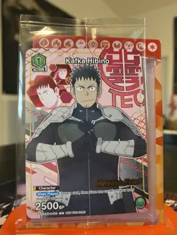 Union Arena (SEALED) Hibino Kafka Release Event Participation Promo - Image 1