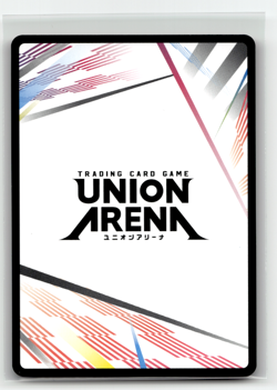 Union Arena - Bleach Foil Action Point Promo - Ichigo Kurosaki Anime - Image 2