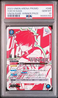 PSA10 UAPR/BLK-1-046 UR Winner Promo Isagi Yoichi Blue Lock Union Arena - Image 1