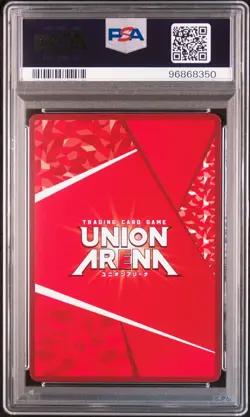 PSA10 UAPR/BLK-1-046 UR Winner Promo Isagi Yoichi Blue Lock Union Arena - Image 2