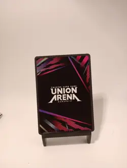 UNION ARENA UA02BT/JJK-1-093 Mahito SR Jujutsu Kaisen ENGLISH Card - Image 2