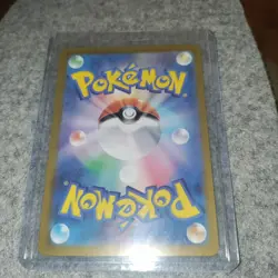 💥 Psychic Energy UR 210/165 SV2a Pokemon Card 151 - Pokemon Card Japanese - Image 2
