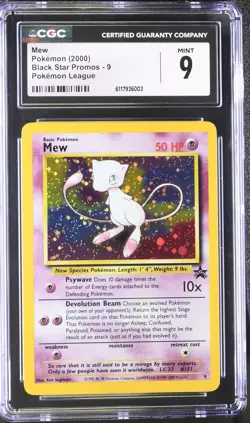 CGC 9 MINT Mew 2000 Black Star Promos 9 Holo SWIRL Pokemon Card - Image 1