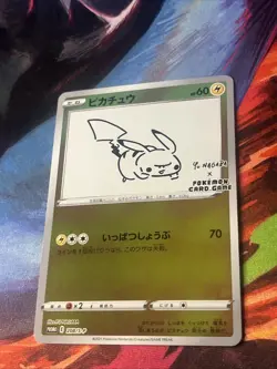 Pokemon Card 2021 Yu Nagaba Pikachu 208/S-P Holo Sealed Japanese NM - Image 3