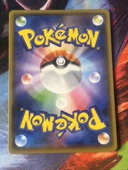 Pokemon Card 2021 Yu Nagaba Pikachu 208/S-P Holo Sealed Japanese NM - Image 5