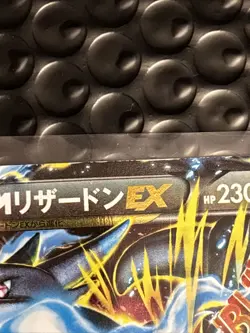 M Charizard-EX RR 055/080 XY2 Japanese Pokemon Card Wild Blaze - Image 5