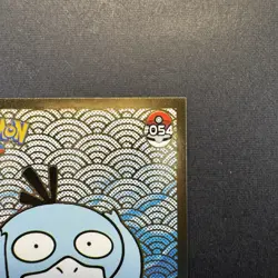 SHINING Psyduck Non-TCG 2024 SHINY POKEMON Card Kanto Peru Foil NM - Image 2