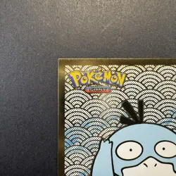 SHINING Psyduck Non-TCG 2024 SHINY POKEMON Card Kanto Peru Foil NM - Image 3