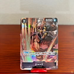 Jack (Alt Art) OP08-084 SR Two Legends - ONE PIECE Card Game Japanese - Image 1