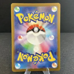 Lunatone 184/174 S12a: VSTAR Universe Art Rare Holo Pokemon TCG Card - US Seller - Image 2