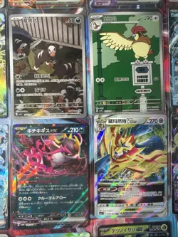 Pokemon 16 Card Lot nm V Max Mega Amazing Ex HOLO Rare Hits Only F8 - Image 2