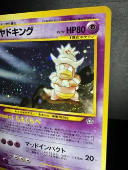 Slowking 14/111 Neo Genesis Holo Vintage Pokemon Japanese MP - Image 3