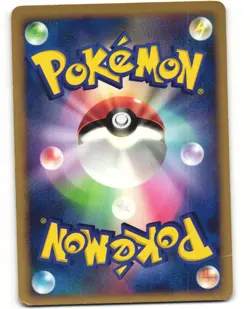 Dunsparce Pokemon TCG Rampardos the Attacker Deck DPBP#262 (DP2) MP - Image 2