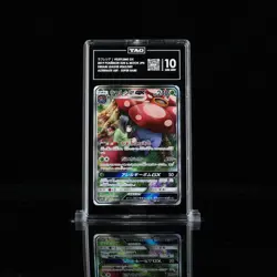 TAG 10 Gem Mint Pokemon Dream League FA Vileplume GX 062/049 Alt - Image 1