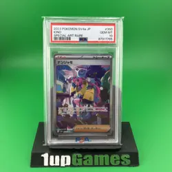 2023 POKEMON JPN SV4A-SHINY TREASURE EX SPECIAL ART RARE #350 IONO PSA 10 - Image 1