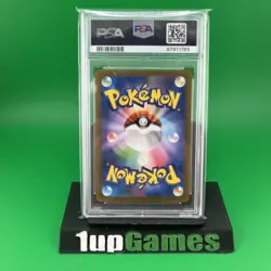 2023 POKEMON JPN SV4A-SHINY TREASURE EX SPECIAL ART RARE #350 IONO PSA 10 - Image 2