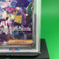 2023 POKEMON JPN SV4A-SHINY TREASURE EX SPECIAL ART RARE #350 IONO PSA 10 - Image 4