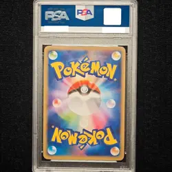 PSA 10 2021 Cramorant 226/S-P Alt Art Pokemon Stamp Box Promo GEM MINT From JPN - Image 2