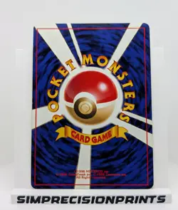ELECTRODE NO. 101 JUNGLE SET POKEMON JAPANESE RARE HOLO 1997 - Image 2