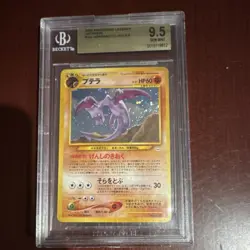 Pokemon Aerodactyl Awakening Legends #142 Holo Rare Japanese 2000 BGS 9.5 - Image 1