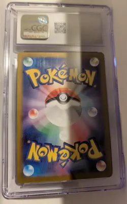 Pokemon 2023 151 Japanese Wartortle 171/165 CGC Gem Mint 10 - Image 2