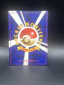 Pokemon - Electrode 101 - Jungle - Japanese - Holo Rare - Image 2