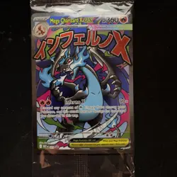 POKEMON SEALED MEGA CHARIZARD EX + ORICORIO EX BLACK STAR PROMO UPC X EXCLUSIVE - Image 5