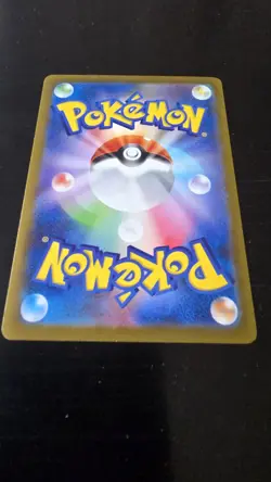 Erika's Invitation - (Poke Ball Pattern) 161/165 Sv2a: Pokemon Card 151 Holo Rev - Image 5